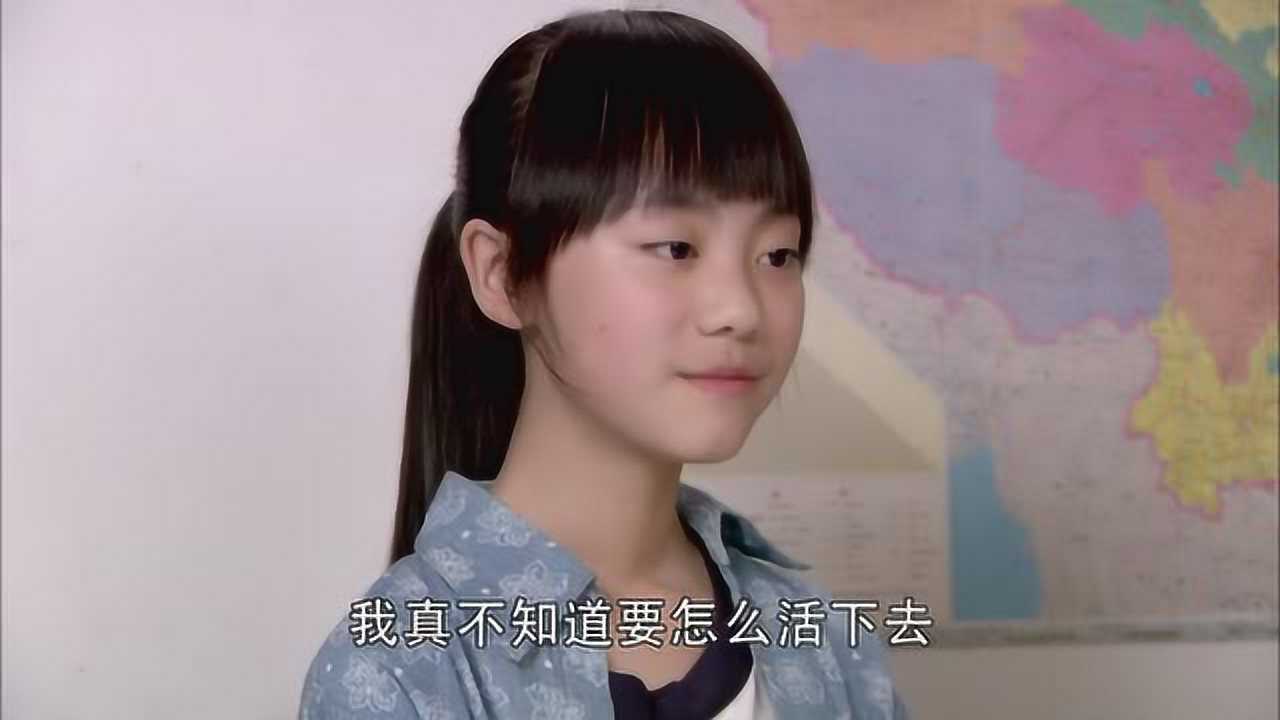 看到茵茵母女情深沈晓君十分感慨直夸茵茵是个懂事的孩子