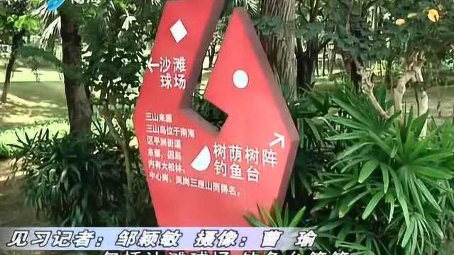 佛山打造25公里“滨水廊道” “生态龙湾”将成南海新名片