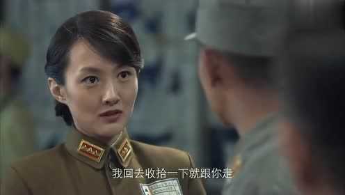 壮士出川：杨彪挑选助手去前线，不料众人莫不吱声！葛薇自告奋勇 - 腾讯视频