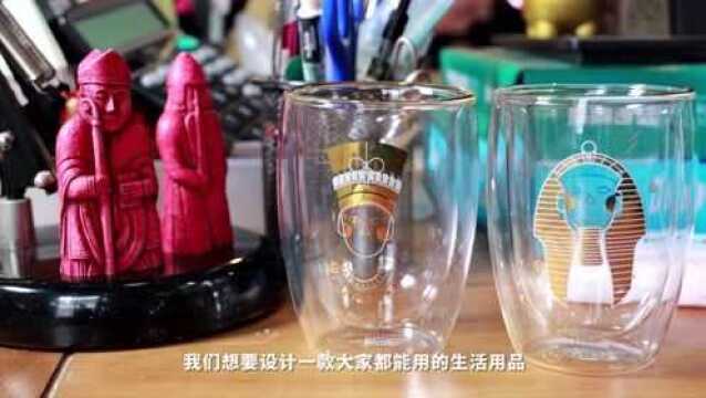 90后设计师把大英博物馆的法老雕像做成了爱情对杯,受追捧