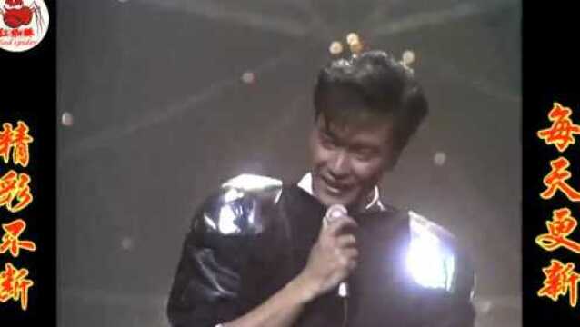 张国荣十大劲歌金曲精选:Monica,风继续吹 1984