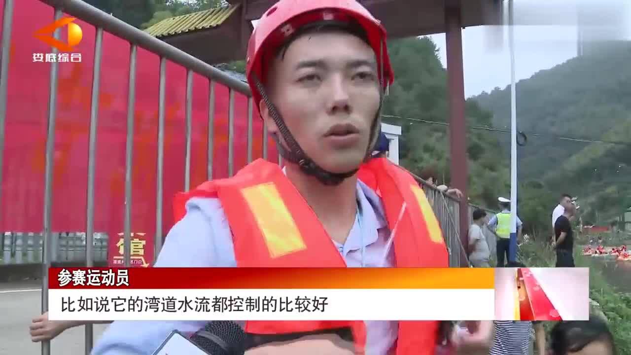 宁乡龙泉漂流,看完视频我也想去玩一下腾讯视频