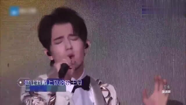 迪玛希一曲《荆棘王冠》,还没等开唱,粉丝都等不及欢呼了!