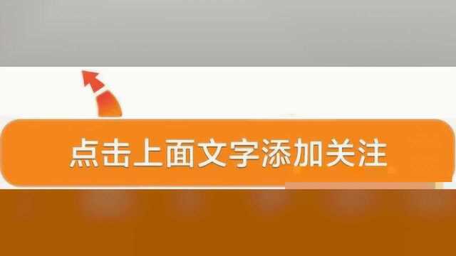 央视今天全程直播女排焦点战!今晚18点,为中国女排加油吧