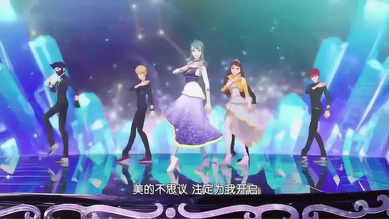 菲梦少女林娜和欧莉文合体两个人的银河系果然好听