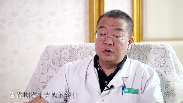 结直肠癌晚期真的无望了吗?最新治疗手段以及每一期的生存率!