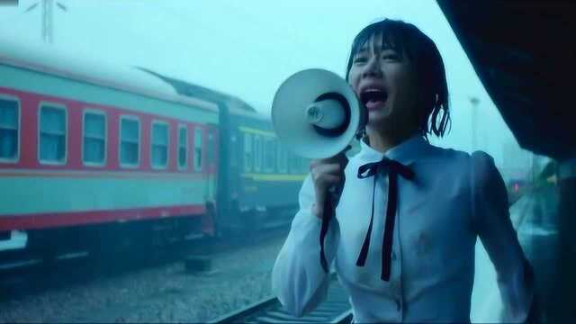 为了爱的人雨中奔跑