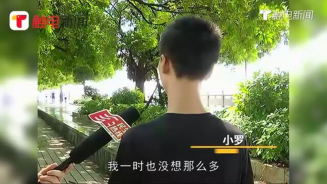 提高警惕!广东揭阳一小伙网上购买摩托车,随后遭遇电信诈骗