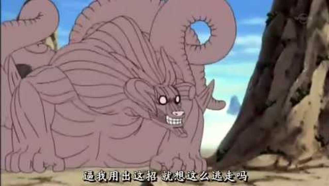云雷峡之战佐助对战八尾人柱力