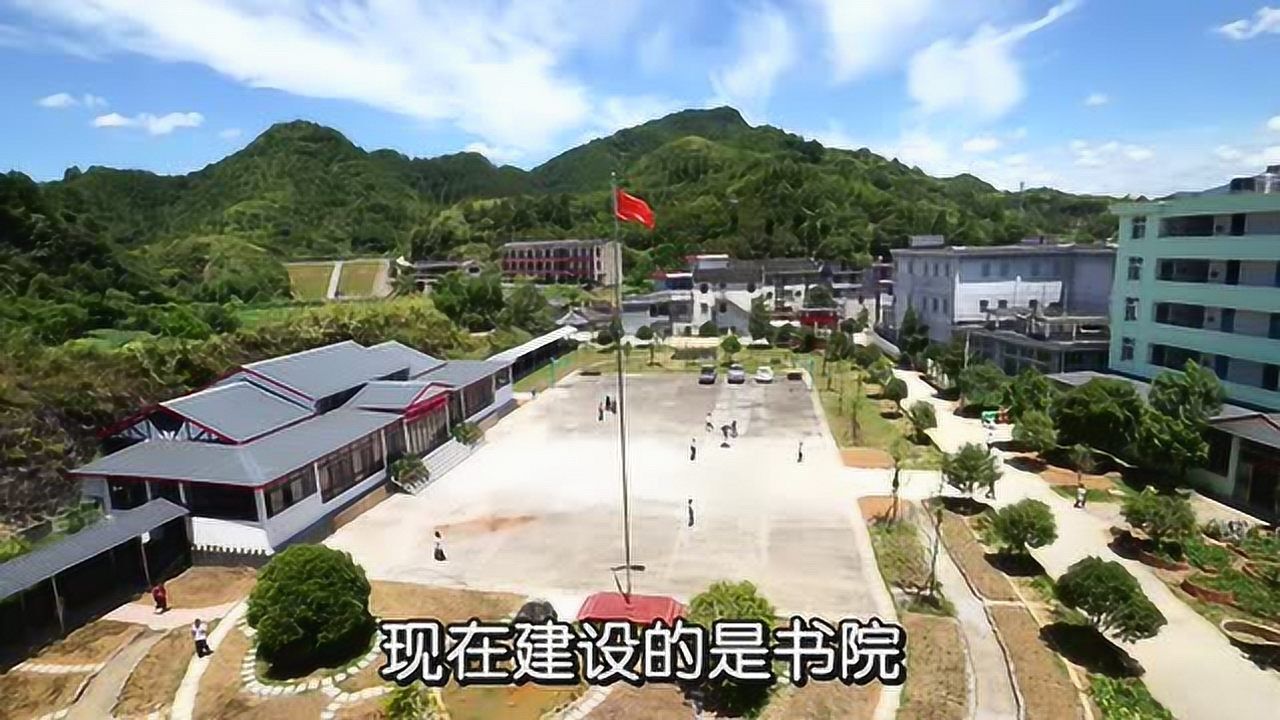 千岛湖高心灵书院回顾