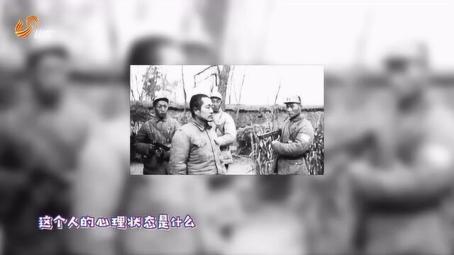 肖荣生开拍前疯狂看杜聿明人物资料