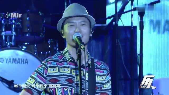 鹏泊《啷个哩个啷》鹏泊.Live“啷个哩个啷”全国巡演