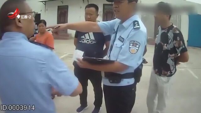 男子因多起交通违法 跨省举报车辆被套牌 结果自己的才是套牌车