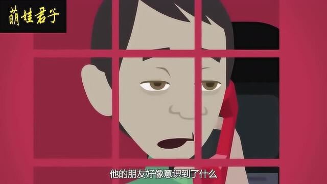 脑力测试:男孩半夜探索死亡之桥,看到了红色电话亭.