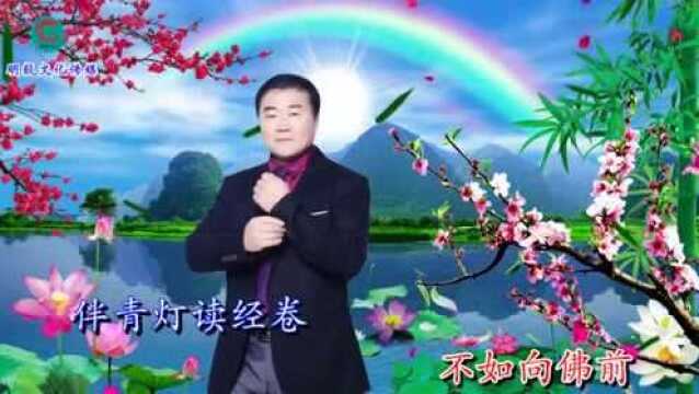 忘却无边烦恼,一生跪拜在佛前