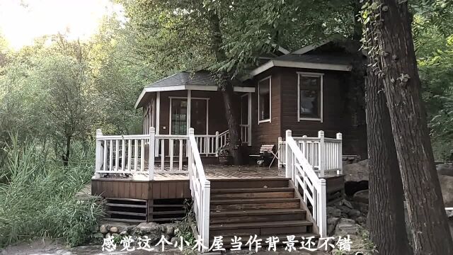 北京郊区神堂峪风景区,适合一家人住的七彩木屋,价格有点高