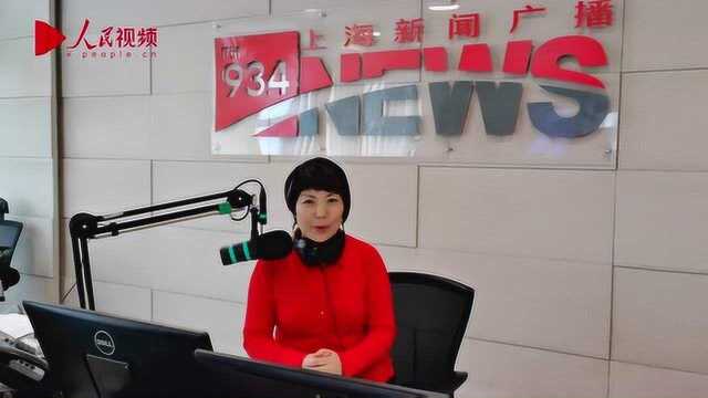 上海人民广播电台首席主持人秦畅:在一线的巾帼英雄姐妹们,你们辛苦了!