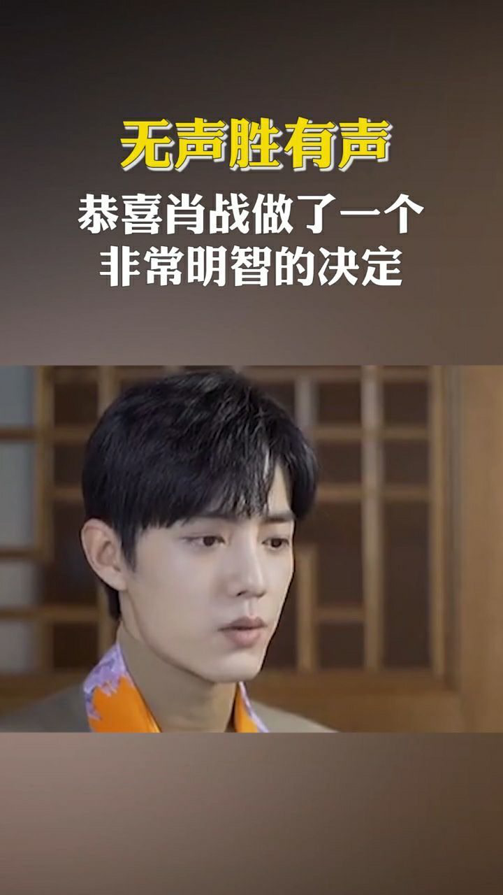 非常明智的意思,什么叫明智,保持明智的意思_大山谷图库