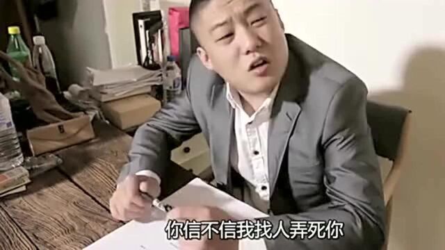 董事长假扮清洁工,发现经理窃取公司机密,录了音交给公安处理