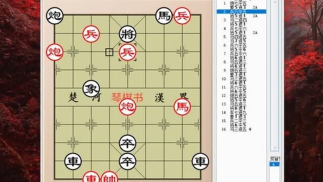 胡荣华16步连照杀,星云锁链绝杀业余棋手!