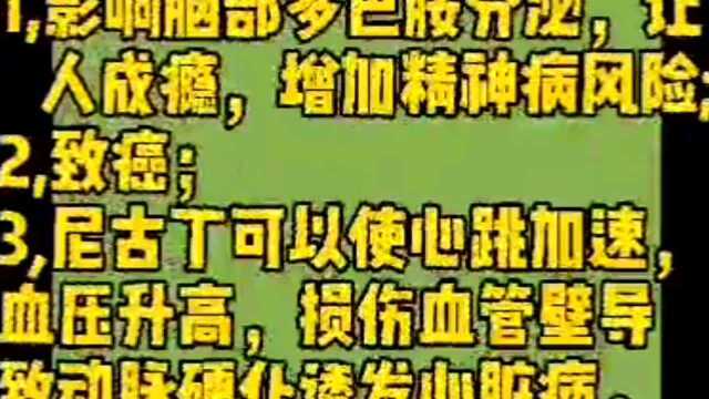 想知道抽烟后的肺是什么样子吗?看完这个,才知道抽烟有多可怕