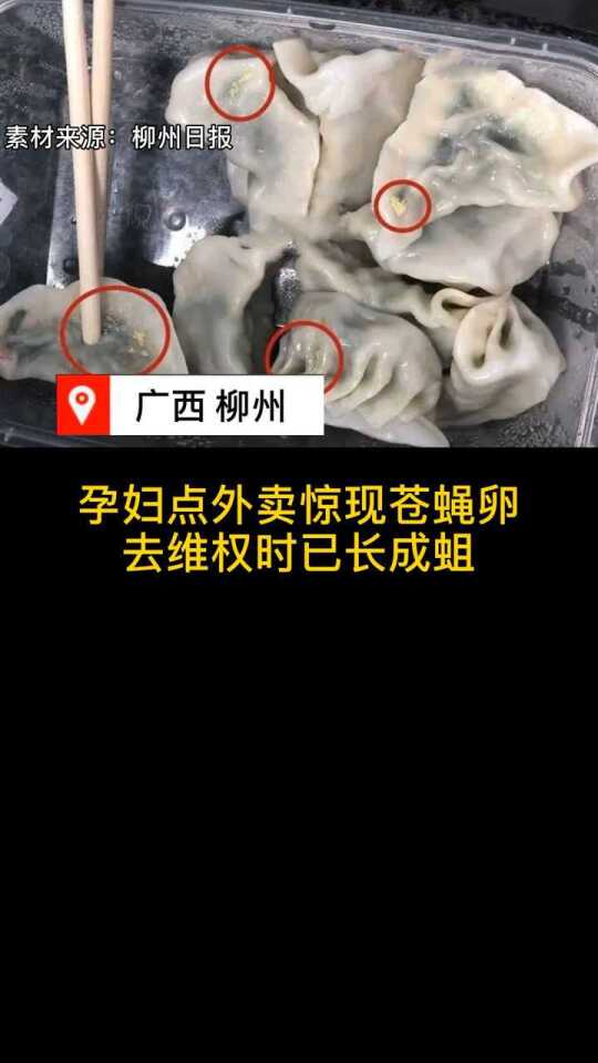 一般多久怀孕会出现恶心的现象 540?max_age=7776000