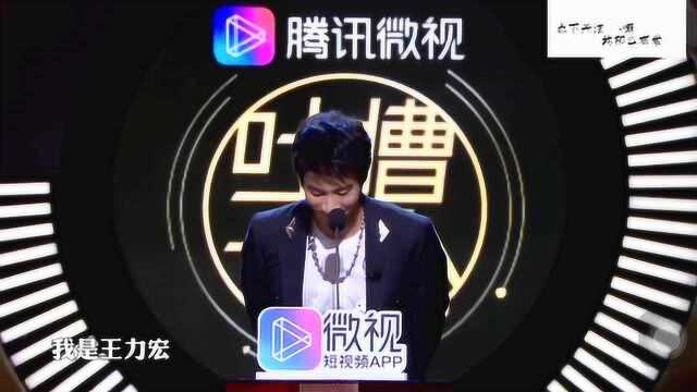 王力宏讲述自己在他们家族只是学渣,他哥哥曾经是小布史接见过