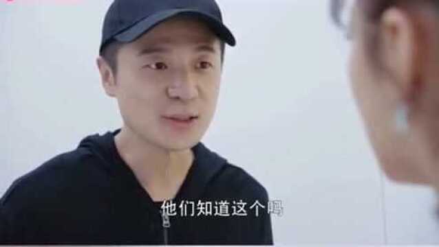 第二次也很美:王蕾背后的故事