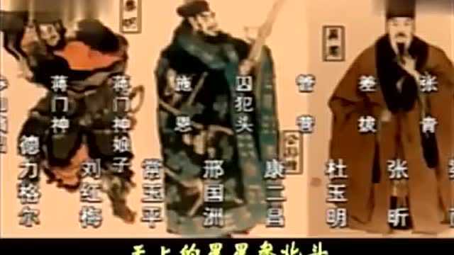 英文版《水浒传》主题曲《好汉歌》你听过吗,依旧是豪气十足啊