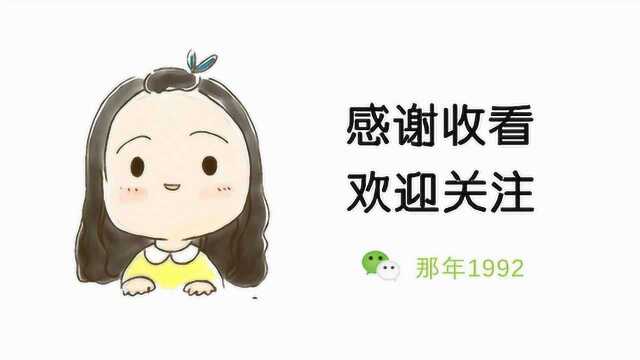 【超详细】一学就会的微信公众号操作指南