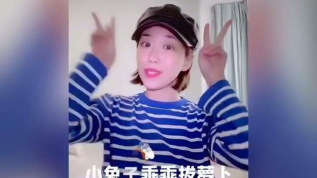 手指游戏——宝贝宝贝