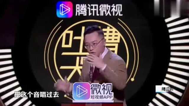 吐槽大会:张士超吐槽杨超越唱歌不破音,唯快不破.