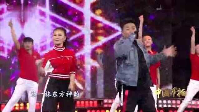 歌曲《中国风采》演唱:正月十五