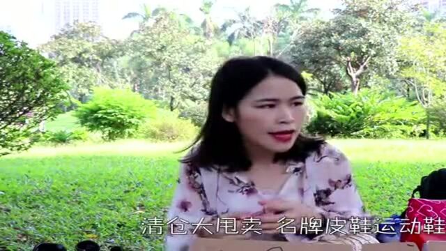 美女卖鞋,广告牌隐藏那么大的猫腻,稳赚不亏