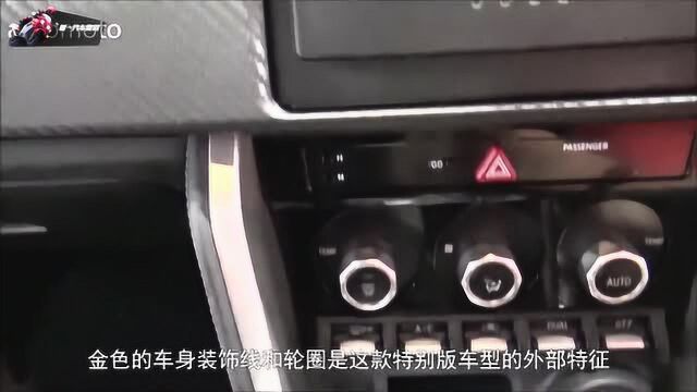 致敬AE86 丰田86 Black Limited官图