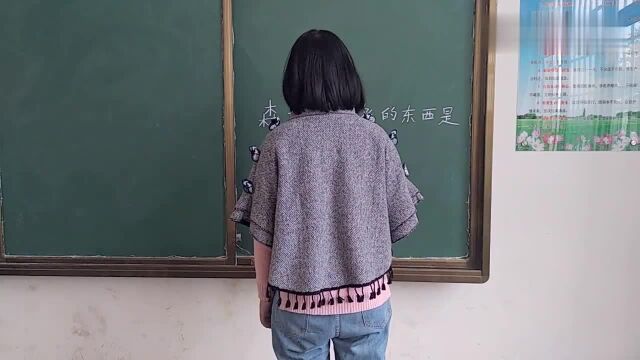 农村老师问:森林里最多的东西是什么?小女孩的回答出人意料