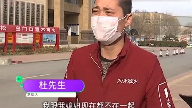 疫情防控期间如何办理离婚登记?婚姻登记处何时复工?小莉来打探