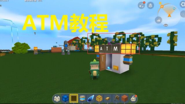 迷你世界:小恐龙ATM24小时提款机制作教程,太方便了