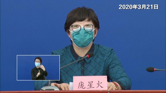 海外公民咨询难,出门问诊易感染?百度京东相继推出远程医疗服务