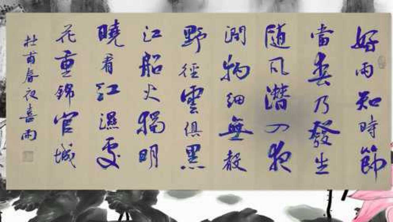 如何自己创作一首古诗 1280