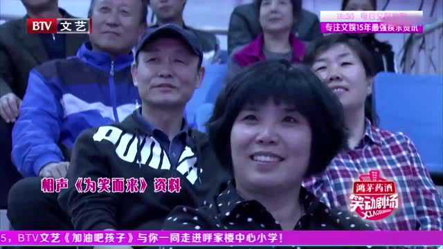 小伙现场开“荤段子”,句句押韵实在爆笑连连