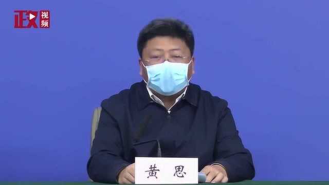 武汉市水务集团:全力保障武汉人民用水安全 即使欠费也不会停水