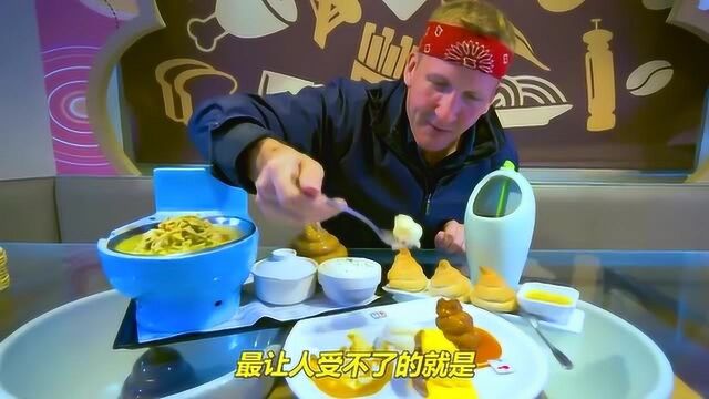 台湾爆火的“厕所餐厅”,用“马桶”装食物,网友:隔着屏幕一股味!