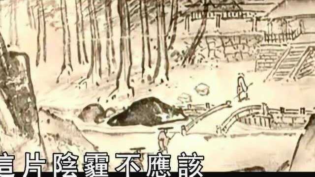 齐秦  回来MV