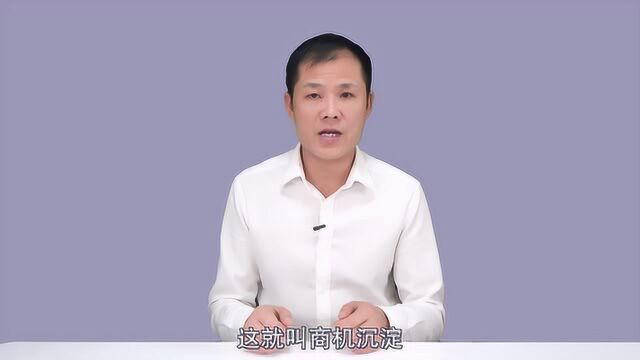 穷人“累死不赚钱”,这“3种生财门道”,让你改变现状