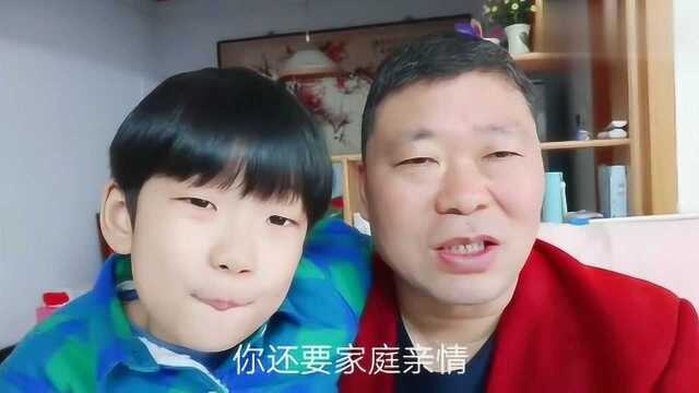 财富随处都有 行动成就梦想,义乌出发啦!