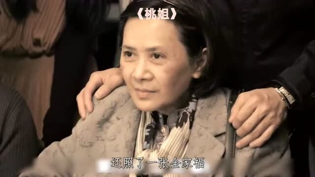 真人暖心改编,刘德华投资并主演的这部电影,创造了他的演技巅峰