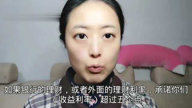 上海姑娘:用这种省钱和理财方法,让银行账户不断积累几十万存款