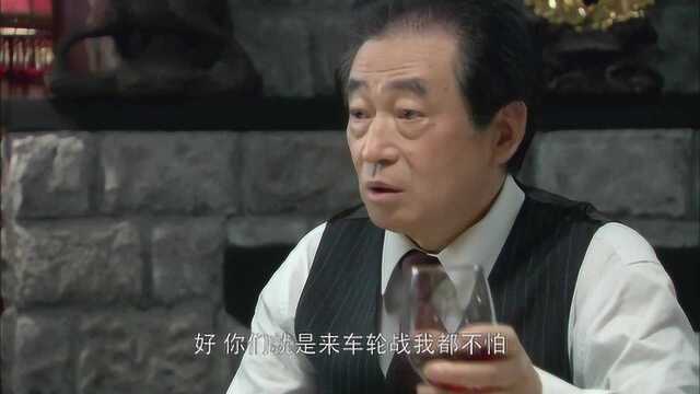 《冷风暴》欧阳小姐能顺利完成任务吗?临阵却直呼讨厌这种事