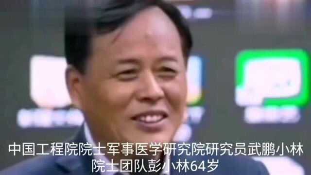 中国九大顶级天团!个个名声显赫,向你们致敬!